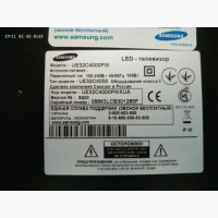 Подсветка 32-DOWN LJ64-02409B, SLED 2010SVS32_50 F60Hz для телевизора Samsung UE32C4000PW