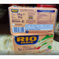 Филе скумбрии Rio Mare в оливковом масле 26% 125g Скумбрия приготовлена до совершенства