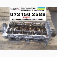 Гбц головка в сборе QR20DE QR25DE Nissan Primera P12 X-Trail T30 110408H301 110408H302