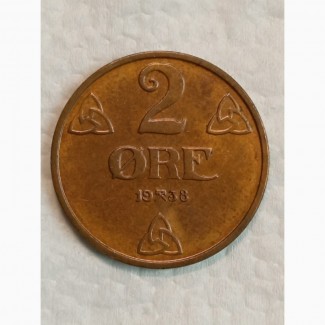 2 эре 1938г. Бронза. Король Хокон VII. Норвегия