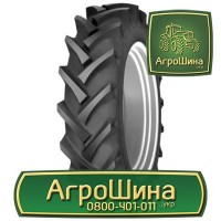 АГРОШИНА ≡ Тракторные Шины ≡ Сельхоз Шины ≡ Спецшины ≡ Агрошина.укр