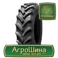 710/70r42 michelin ≡ СЕЛЬХОЗ ШИНЫ ≡ Агрошина.укр