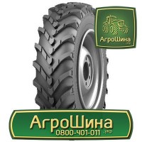 710/70r42 michelin ≡ СЕЛЬХОЗ ШИНЫ ≡ Агрошина.укр