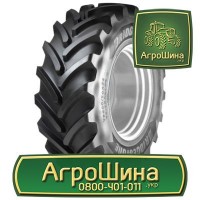 710/70r42 michelin ≡ СЕЛЬХОЗ ШИНЫ ≡ Агрошина.укр