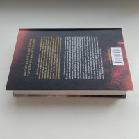 Анджей Сапковський. Вічне світло. Гуситська трилогія. Книга 3