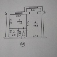 Продам 1к с. Білогородка ЖК СУПУТНИК вул.Зоряна