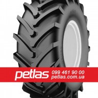 Шина 360/70r24 PETLAS TA 110 купити з доставкою по Україні