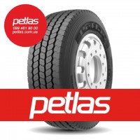 Вантажні шини 385/65r22.5 PETLAS NZ300 164 купити з доставкою по Україні