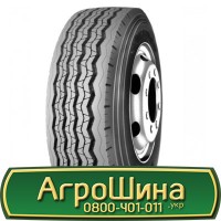 16.9R30 (420 85r30), 16.9R30 (420 85 r30), 16.9R30(420/85х30) АГPOШИHA