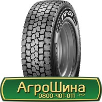 Шина 580/65r22.5, 580/65R22.5, 580/65 r22.5, 580/65 r 22.5 AГРOШИНA