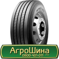 Шина 420/85 - 30, 420/85 -30, 420 85 - 30 АГРОШИНА