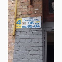 Продаж 1-к квартира Київ, Подільський, 29999 $
