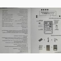 Зарядна станція з сонячною панеллю AXXIS ax-1385 - 7500 мAh