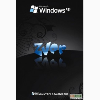 Продам windows xp zver