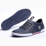 Кеды Hilfiger Nubuck с перфорацией