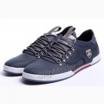 Кеды Hilfiger Nubuck с перфорацией