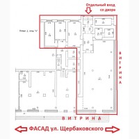 Без %! ФАСАД, Магазин 175м2 на Щербакова / Щербаковского, 55