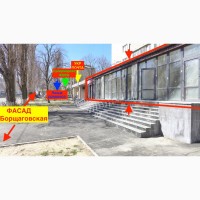 От Владельца! ФАСАД! Магазины 50-70м2, Борщаговская, 210