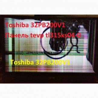 Части V71A00026700 C102622WCA072131AB2 32PB200V1 V320BJ3-XC01 V28A001425A0