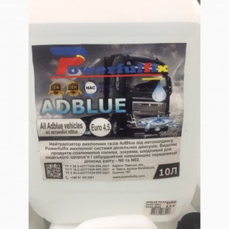 Adblue, адблю, мочевина