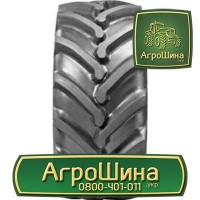 710/70r42 michelin machxbib ≡ ТРАКТОРНЫЕ ШИНЫ ≡ Агрошина.укр