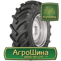 710/70r42 michelin machxbib ≡ ТРАКТОРНЫЕ ШИНЫ ≡ Агрошина.укр