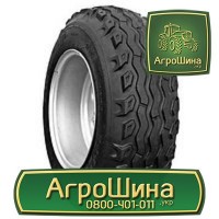 710/70r42 michelin machxbib ≡ ТРАКТОРНЫЕ ШИНЫ ≡ Агрошина.укр