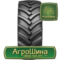 710/70r42 michelin machxbib ≡ ТРАКТОРНЫЕ ШИНЫ ≡ Агрошина.укр