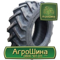 710/70r42 michelin machxbib ≡ ТРАКТОРНЫЕ ШИНЫ ≡ Агрошина.укр