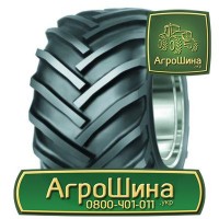 710/70r42 michelin machxbib ≡ ТРАКТОРНЫЕ ШИНЫ ≡ Агрошина.укр