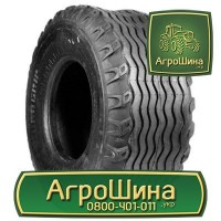 710/70r42 michelin machxbib ≡ ТРАКТОРНЫЕ ШИНЫ ≡ Агрошина.укр