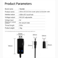 Кабель перетворювач напруги підвищуючий Usb To DC 5 V/ 9 V /12 V