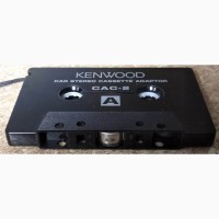 Стерео - кассетный адаптер KenwooD для магнитол