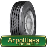 16.9R30(420/85 r 30), 16.9R30(420/85 30), 16.9R30 (420 85 30) АГPOШИHA