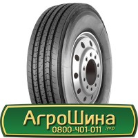 Шина VF 560/60 - 22.5, VF 560/60 -22.5, VF 560 60 - 22.5 AГРOШИНA