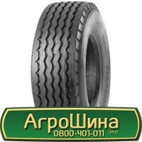 Шина 460 70х24, 460 70 х 24, 460/70-24 AГPOШИНA