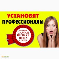 Теплый пол, продажа и монтаж тёплых полов