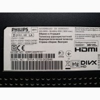 Блок питания PLDF-P104B, 2722 171 90639, 5033567 для телевизора Philips 42PFL4307T/12