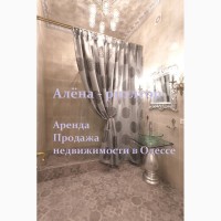 Роскошный 4к.Пентхаус в Аркадии с открытой террасой. Панорама моря и города.Роскошный 4к