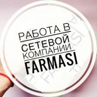 В интернет-магазин срочно нужны менеджеры