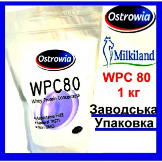 Протеїн WPC 80 Ostrowia | Сивороточний білок