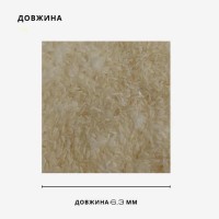 Длиннозернистый пропаренный рис из Индии - 19.50 грн / кг