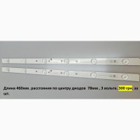 Части LG LED-2688 E310726 CH-D JL. D24061235-044HS-F PT236AT02-1-XC-2 DZ-24D3 E310726 32D3