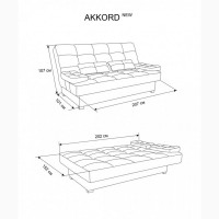 Диван кровать Аккорд NEW без перил