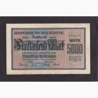 5 000 марок 1922г. В 399121. Бавария. Германия