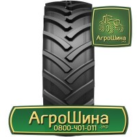 710/70r42 bkt ≡ СЕЛЬХОЗ ШИНЫ ≡ Агрошина.укр