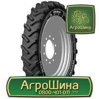 710/70r42 bkt ≡ СЕЛЬХОЗ ШИНЫ ≡ Агрошина.укр