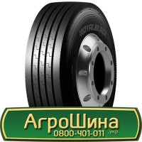 Шина 420 85 х 30 (16.9R30), 420/85-30 (16.9R30), 420/85 - 30 (16.9R30) АГPOШИHA