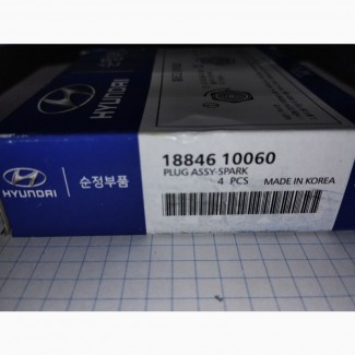 Свечи зажигания Hyundai Kia 18846-10060 Киев