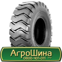 Шина VF 560 60х22.5, VF 560 60 х 22.5, VF 560/60-22.5 AГРOШИНA